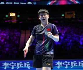 xingkong-三连冠！孙颖莎夺得国际乒联单打世界杯女单冠军