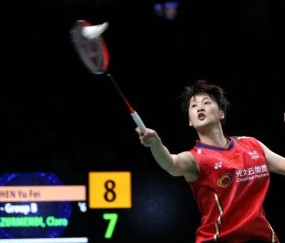 星空体育-尤杯国羽5比0轻取西班牙 战中国台北力争头名出线